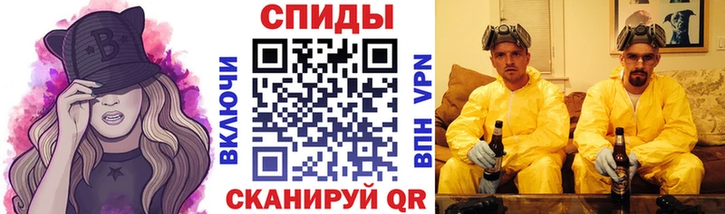 Amphetamine Premium  Шарья 