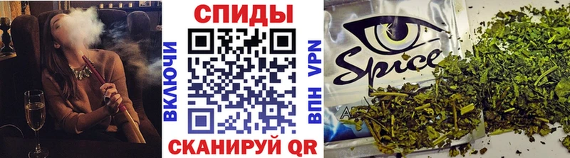 купить   Шарья  БУТИРАТ оксибутират 