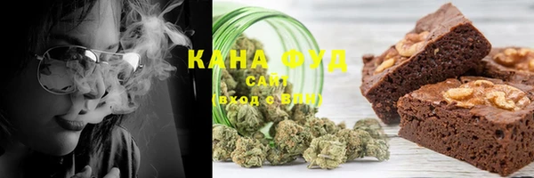 COCAINE Липки