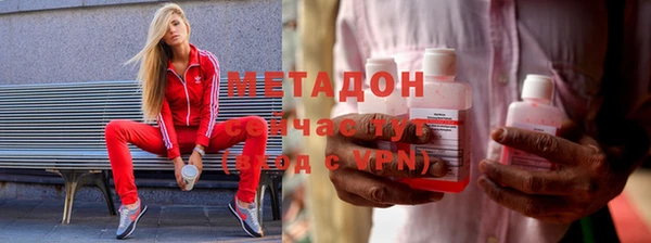 гашик Лихославль