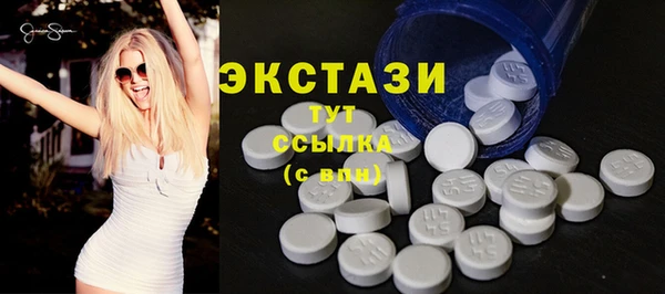 mdpv Лиски