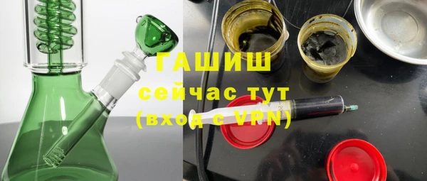 mdpv Лиски