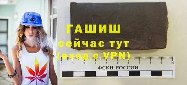 COCAINE Липки