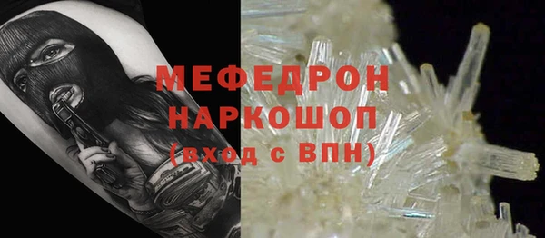 гашик Лихославль