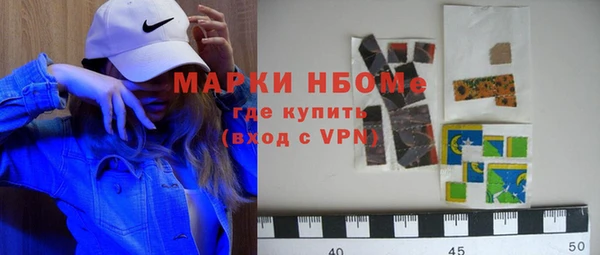 COCAINE Липки