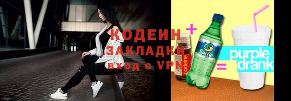 mdpv Лиски