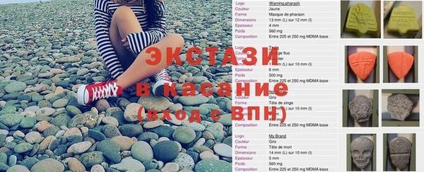 mdpv Лиски