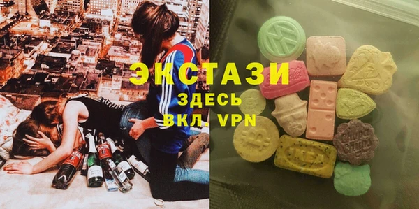 COCAINE Липки