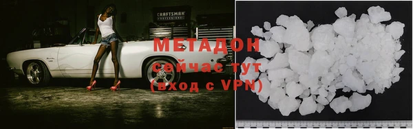 mdpv Лиски