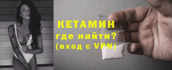 COCAINE Липки
