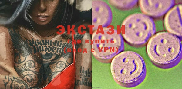 COCAINE Липки
