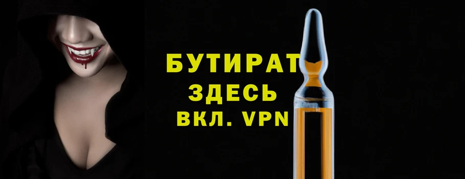 COCAINE Липки