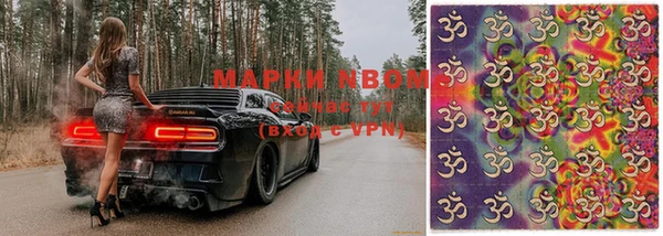 COCAINE Липки