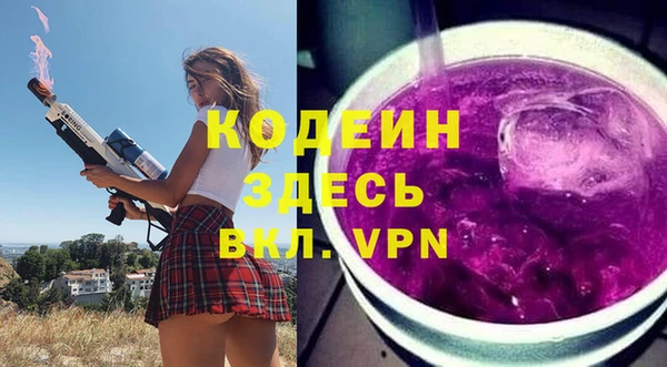 mdpv Лиски