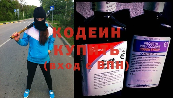 гашик Лихославль