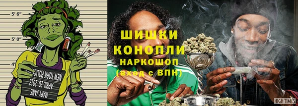 mdpv Лиски