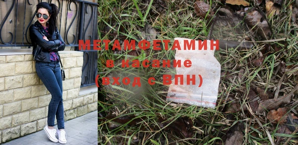 COCAINE Липки