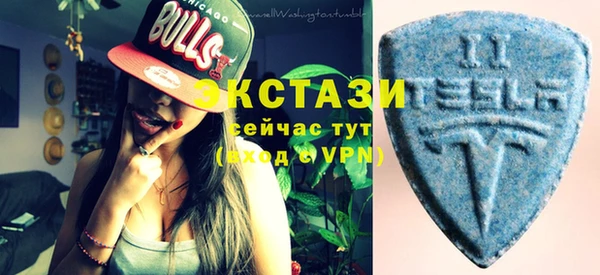гашик Лихославль