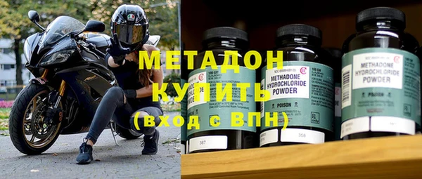 гашик Лихославль