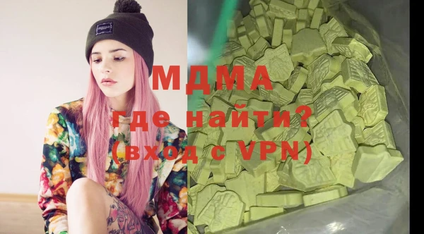 mdpv Лиски