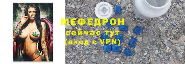 mdpv Лиски