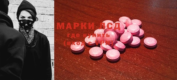 COCAINE Липки