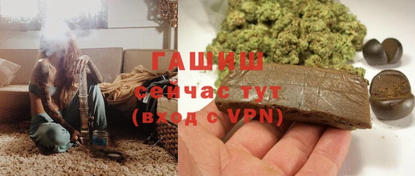 mdpv Лиски
