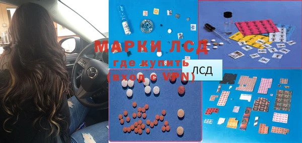 COCAINE Липки