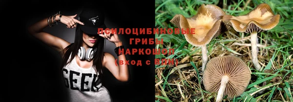 COCAINE Липки