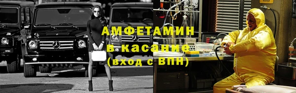 mdpv Лиски