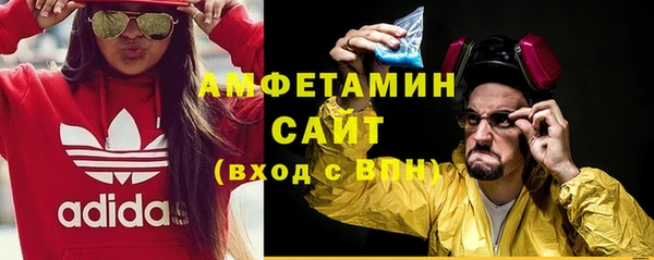mdpv Лиски