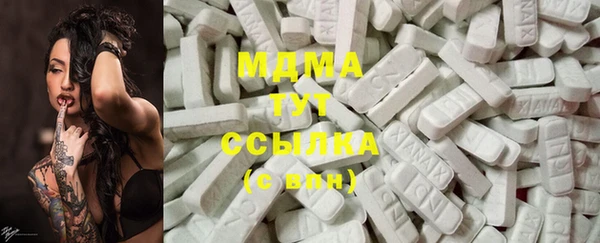 COCAINE Липки