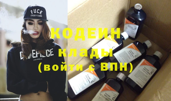 гашик Лихославль