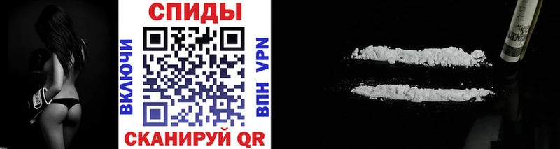 закладка  Шарья  блэк спрут tor  Метамфетамин винт 