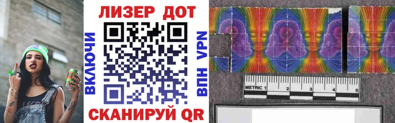 omg tor  Шарья  Марки NBOMe 1500мкг 