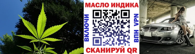 shop какой сайт  хочу   Шарья  ТГК THC oil  KRAKEN вход 