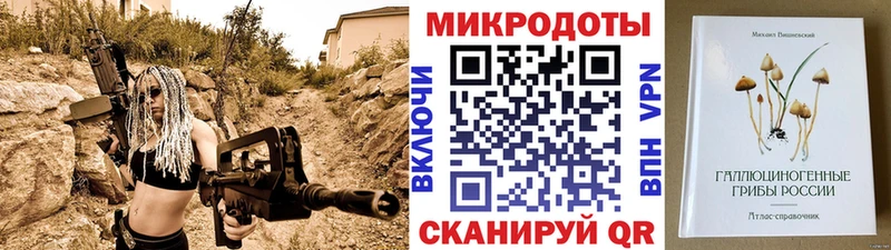 Псилоцибиновые грибы GOLDEN TEACHER  Шарья 