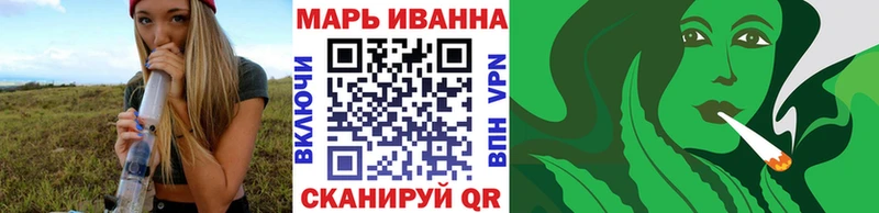 Бошки марихуана индика  Шарья 